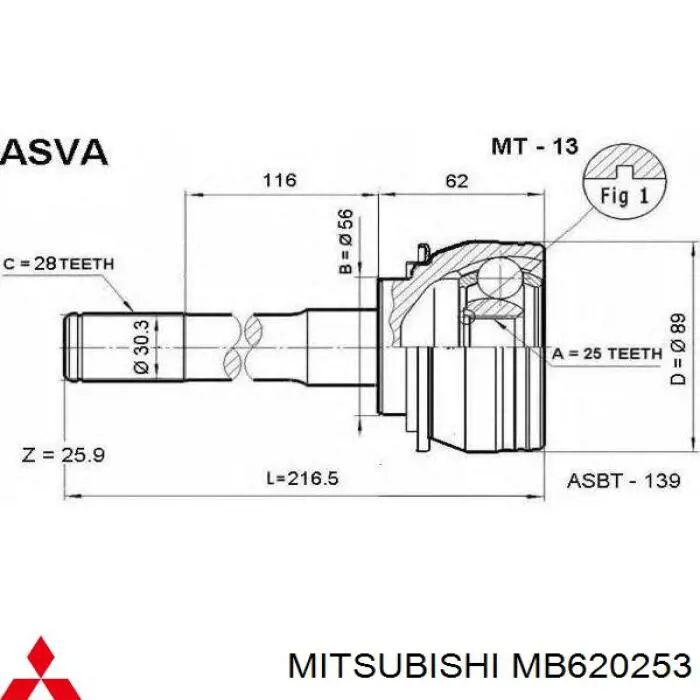 Привід передній лівий Mitsubishi MB620253 ціна, від 115.30 USD
