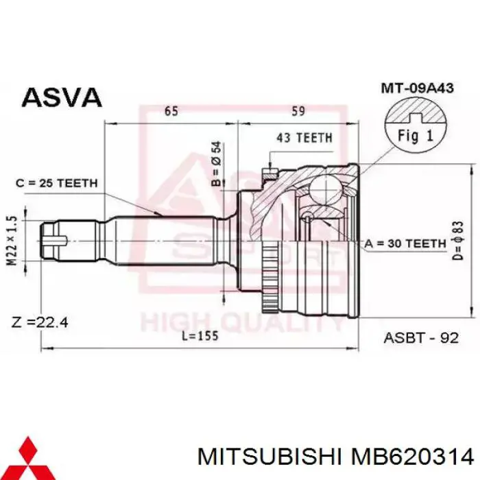  MB620314 Mitsubishi