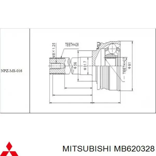 MB620328 Mitsubishi шрус внутрішній, передній, правий
