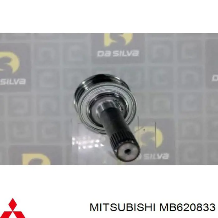 Купити MB620833 Mitsubishi Ліва піввісь