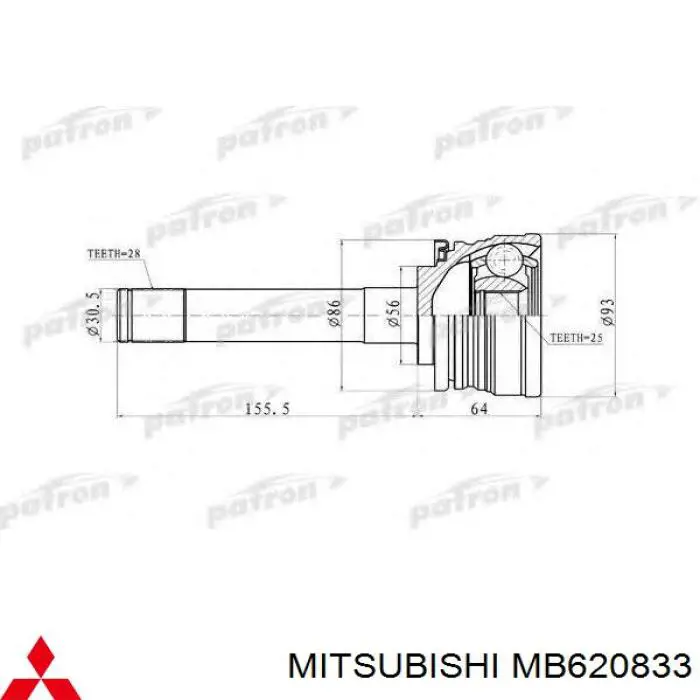 Піввісь (привід) передня, ліва MB620833 Mitsubishi