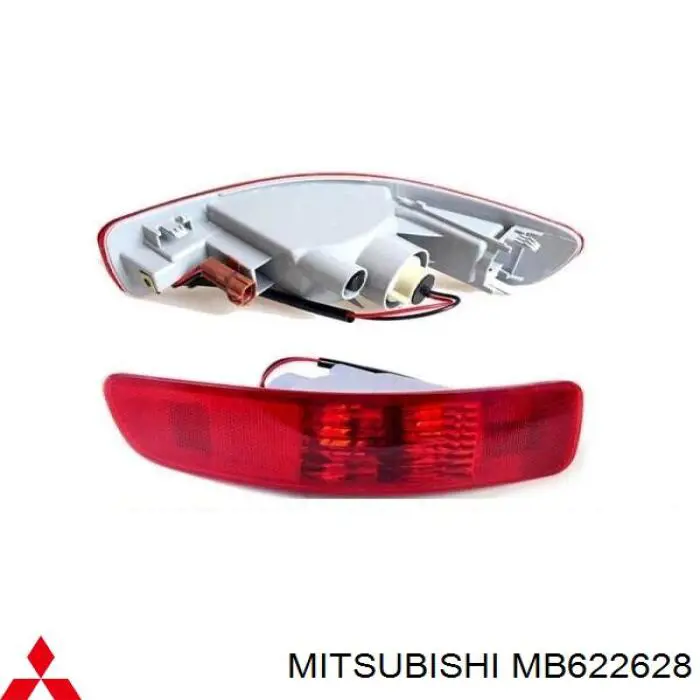 MB622628 Mitsubishi вказівник повороту правий
