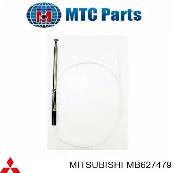 Шток антени Mitsubishi MB627479 ціна, від 75.20 USD