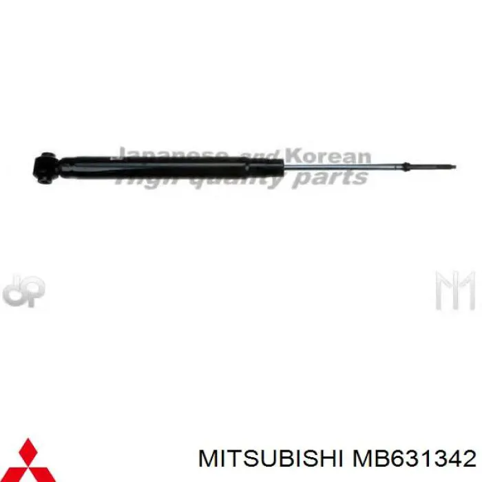 MB631342 Mitsubishi амортизатор задній