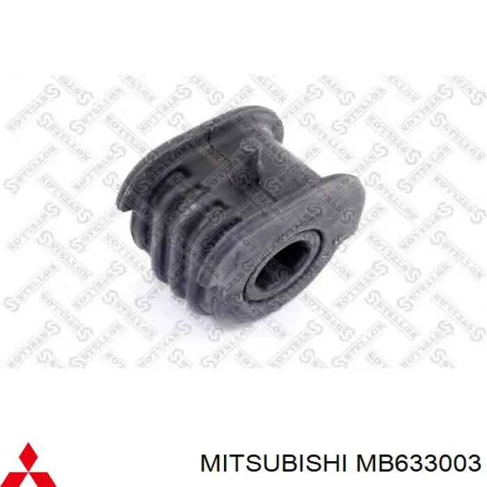 Сайлентблок нижнего переднего рычага  MITSUBISHI MB633003