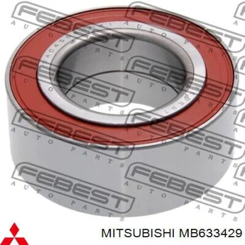 Підшипник маточини NSK 45BWD03