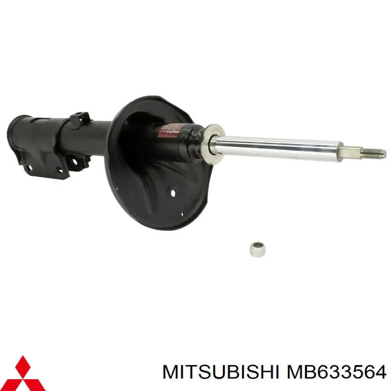 MB633564 Mitsubishi амортизатор передній