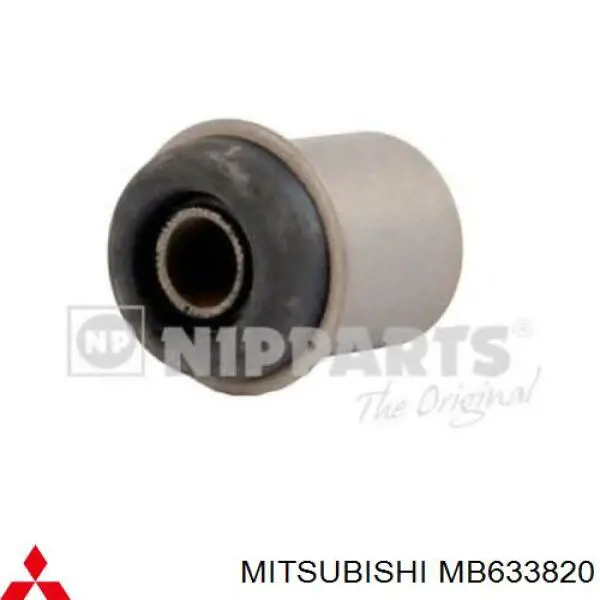 Сайлентблок переднього верхнього важеля Mitsubishi MB633820 ціна, від 6.30 USD