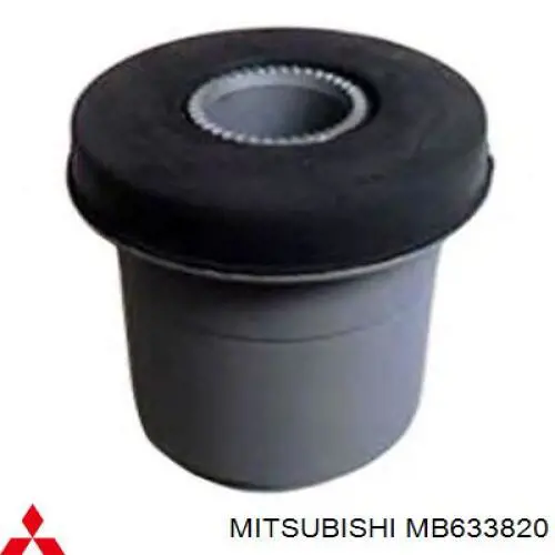 Сайлентблок переднього верхнього важеля MB633820 Mitsubishi