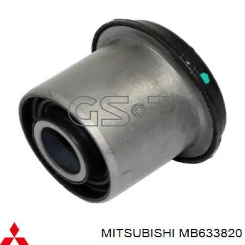 MB633820 Mitsubishi Сайлентблок переднього верхнього важеля