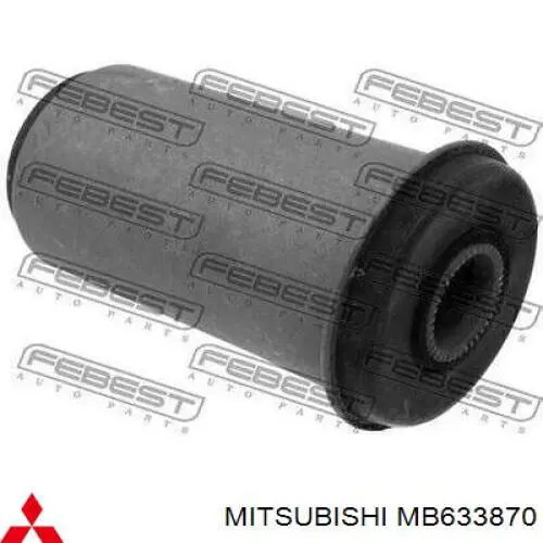 Сайлентблок нижнього важеля передньої підвіски Mitsubishi MB633870 ціна, від 11.69 USD