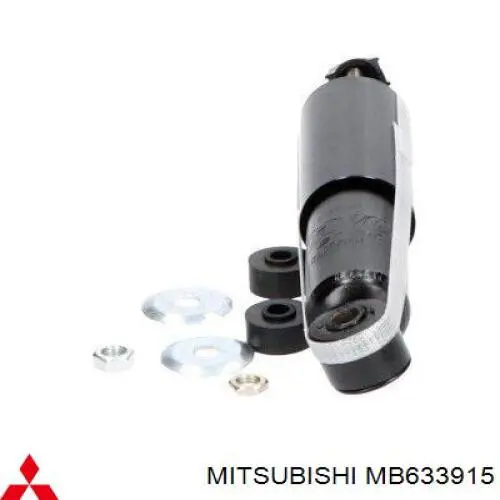 Купити MB633915 Mitsubishi Амортизатор передньої підвіски