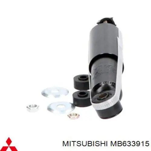 Амортизатор передній MB633915 Mitsubishi