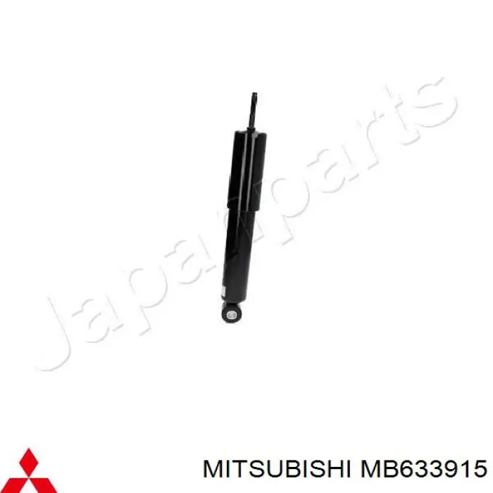 Стойка амортизатора передняя Mitsubishi MB633915 ціна, від 22.86 USD
