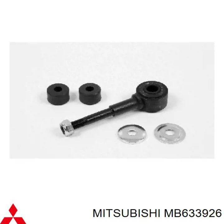 Купити MB633926 Mitsubishi Тяжка стабілізатора переднього