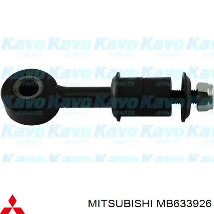 Амортизаційна стійка Mitsubishi MB633926 ціна, від 7.67 USD