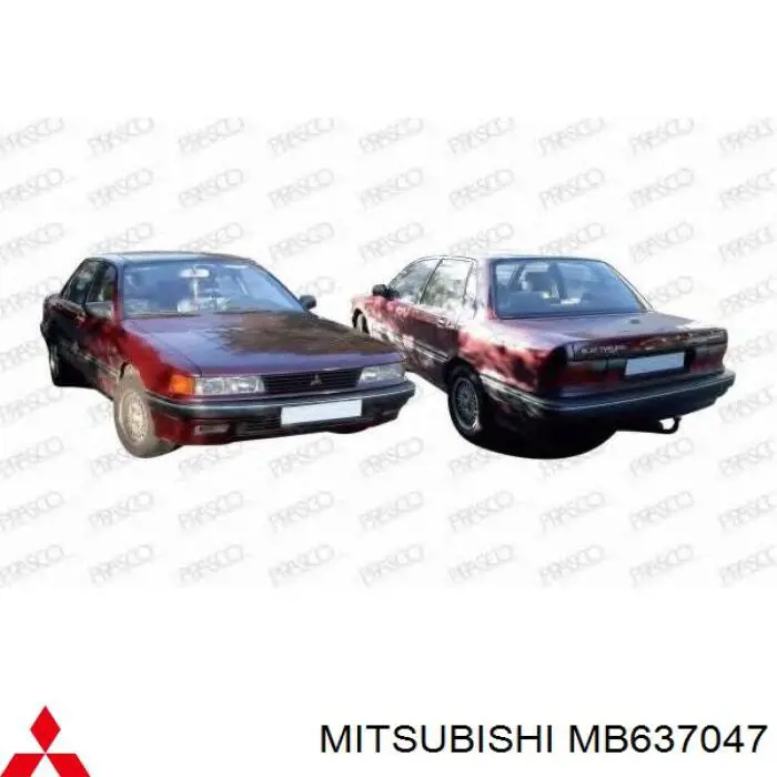 Ліве переднє крило Mitsubishi MB637047 ціна, від 38.01 USD