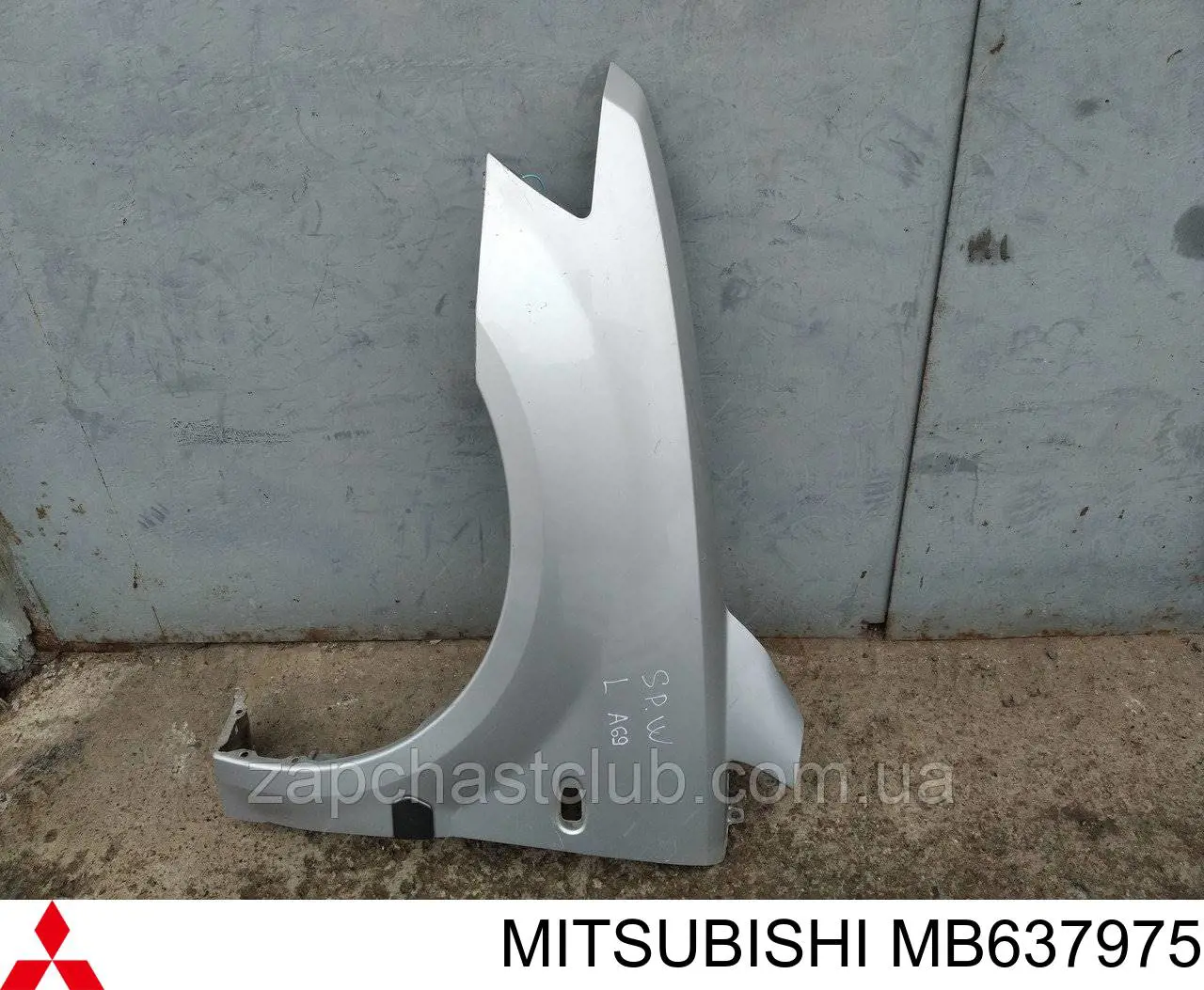 Ліве переднє крило Mitsubishi Space Wagon II мінівен (N3W, N4W) (1991 - 2000) ціна, від 39.92 USD