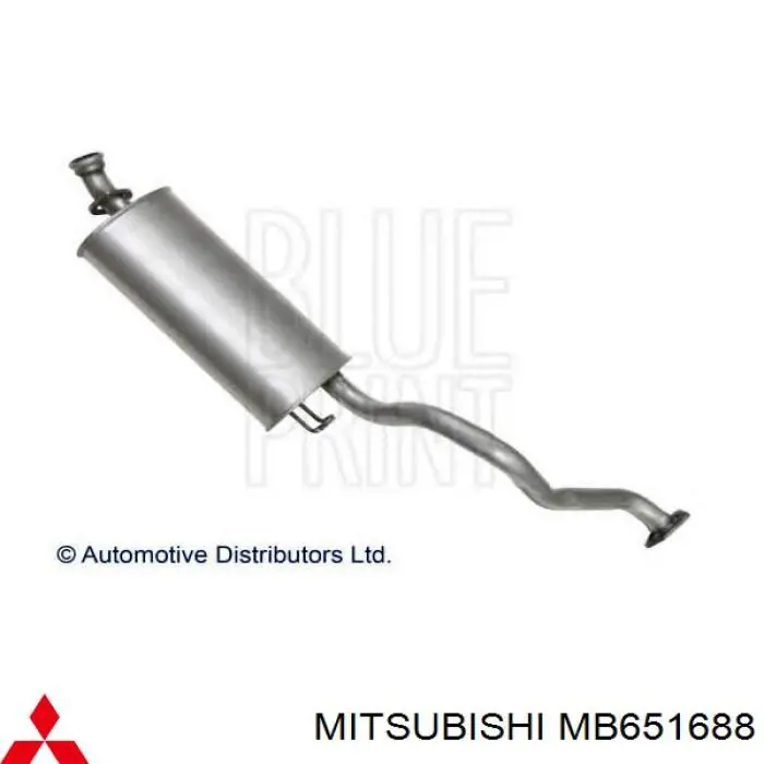 Вихлопна труба Mitsubishi MB651688 ціна, від 64.16 USD
