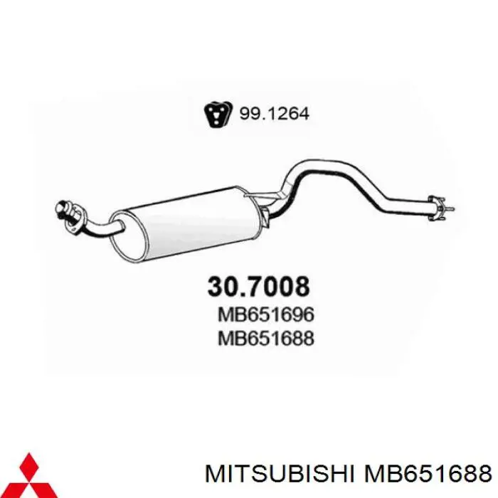 Купити MB651688 Mitsubishi Вихлоп