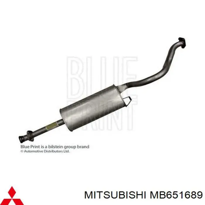 Купити MB651689 Mitsubishi Вихлоп