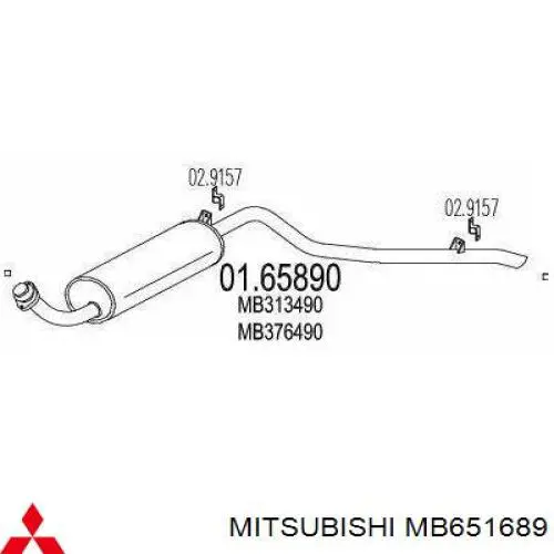 Глушник Mitsubishi MB651689 ціна, від 63.94 USD