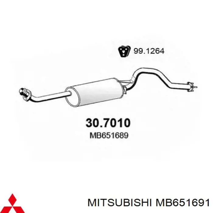 Глушник Mitsubishi MB651691 ціна, від 63.94 USD