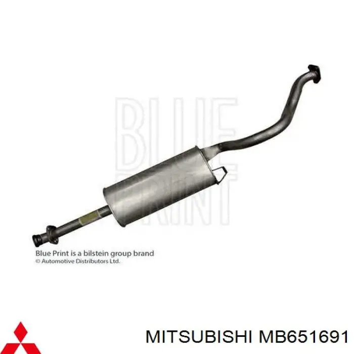 MB651691 Mitsubishi глушник, центральна частина