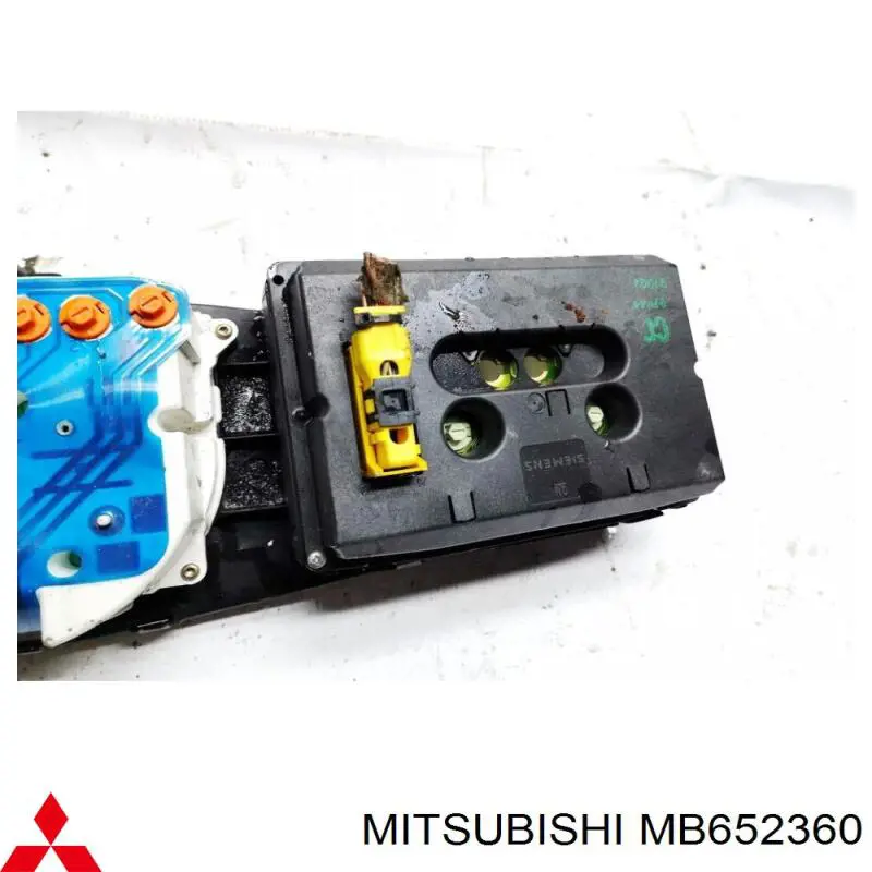  Mitsubishi MB652360 ціна, від 12.67 USD