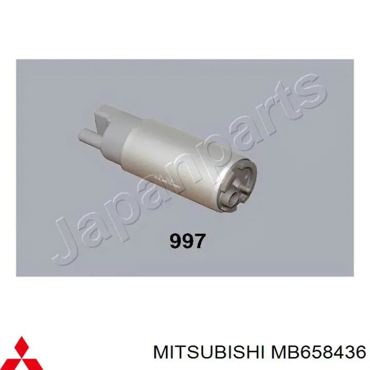 Елемент-турбінка паливного насосу Mitsubishi MB658436 ціна, від 27.70 USD