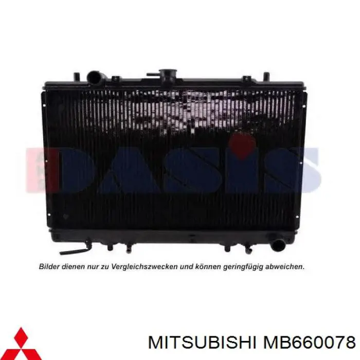 Купити MB660078 Mitsubishi Радіатор двигуна