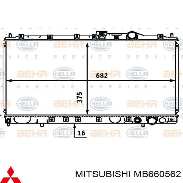 Радіатор основний Mitsubishi MB660562 ціна, від 50.77 USD