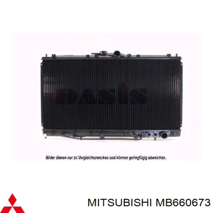 Радіатор MB660673 Mitsubishi