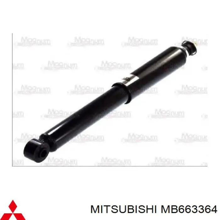 Амортизатор задній MB663364 Mitsubishi