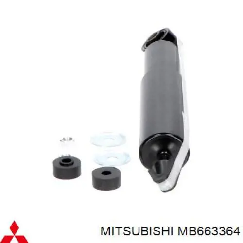 MB663364 Mitsubishi амортизатор задній