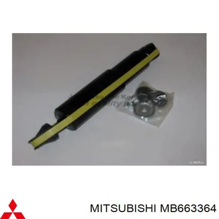 Амортизатор задній Mitsubishi MB663364 ціна, від 22.87 USD