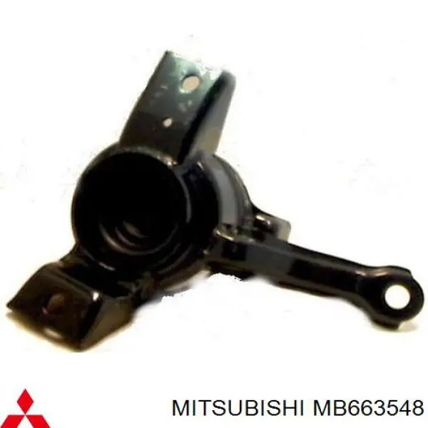 Важіль задньої підвіски нижній, лівий Mitsubishi MB663548 ціна, від 155.32 USD