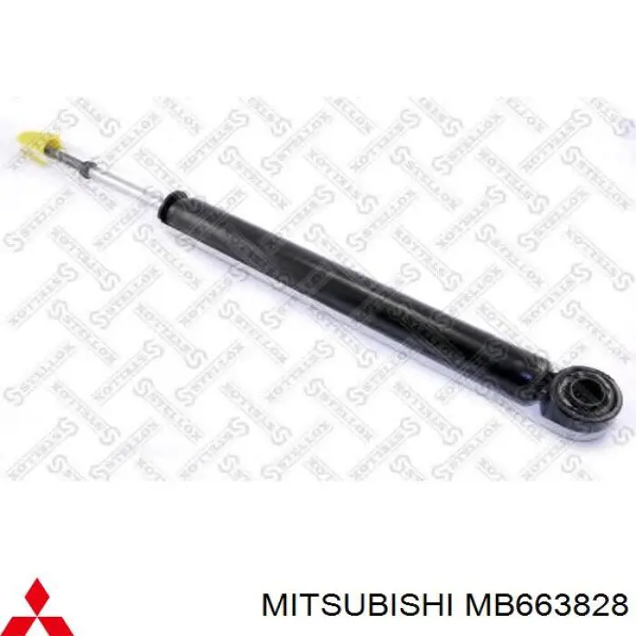 MB663828 Mitsubishi амортизатор задній
