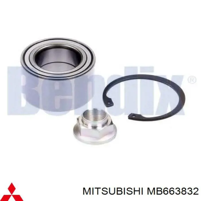 Кільце стопорне підшипника задньої маточини Mitsubishi MB663832 ціна, від 3.37 USD