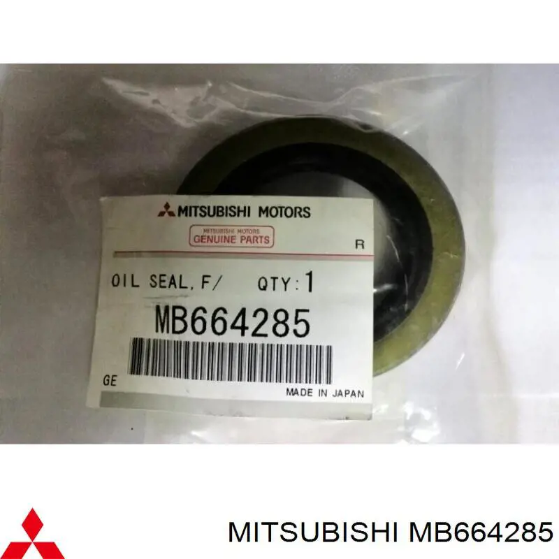 MB664285 Mitsubishi сальник хвостовика редуктора переднього моста