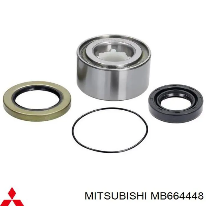 Кільце стопорне підшипника задньої піввісі Mitsubishi MB664448 ціна, від 5.86 USD