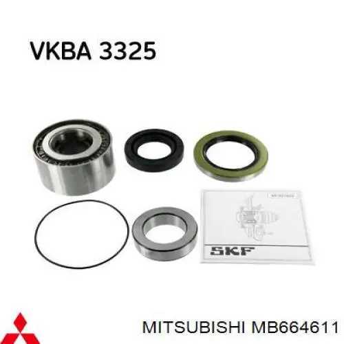 Купити MB664611 Mitsubishi Підшипник задньої ступиці