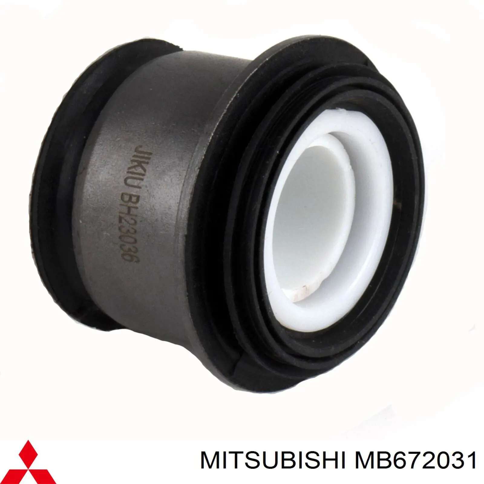 MB672031 Mitsubishi Сайлентблок переднього верхнього важеля
