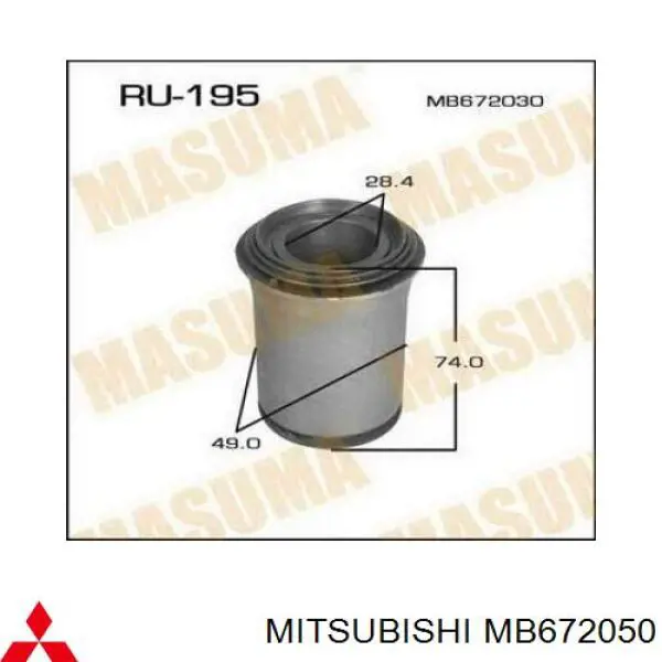 Важіль передньої підвіски верхній, лівий Mitsubishi MB672050 ціна, від 17.70 USD