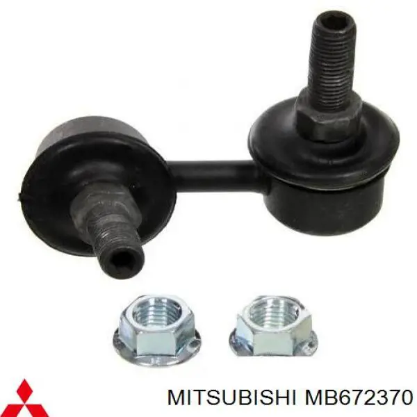 MB672370 Mitsubishi стійка стабілізатора переднього, ліва