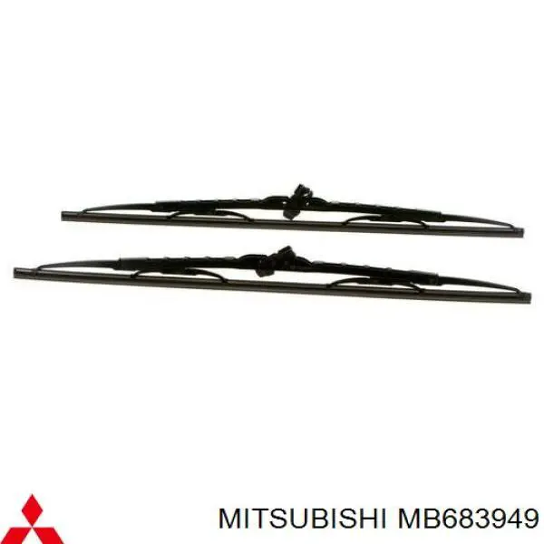 MB683949 Mitsubishi Склоочисники лобового скла
