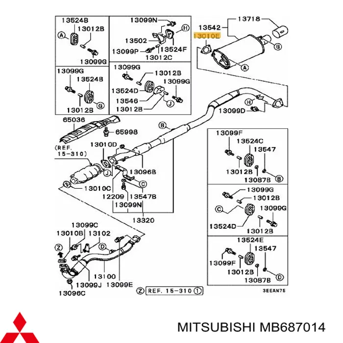 Прокладка прийомної труби глушника Mitsubishi MB687014 ціна, від 5.19 USD