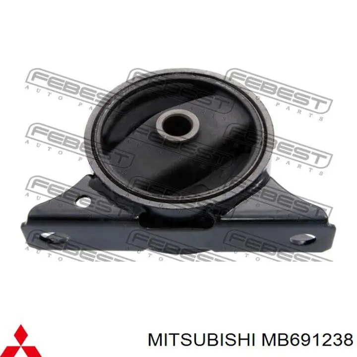 Купити MB691238 Mitsubishi Задня опора двигуна