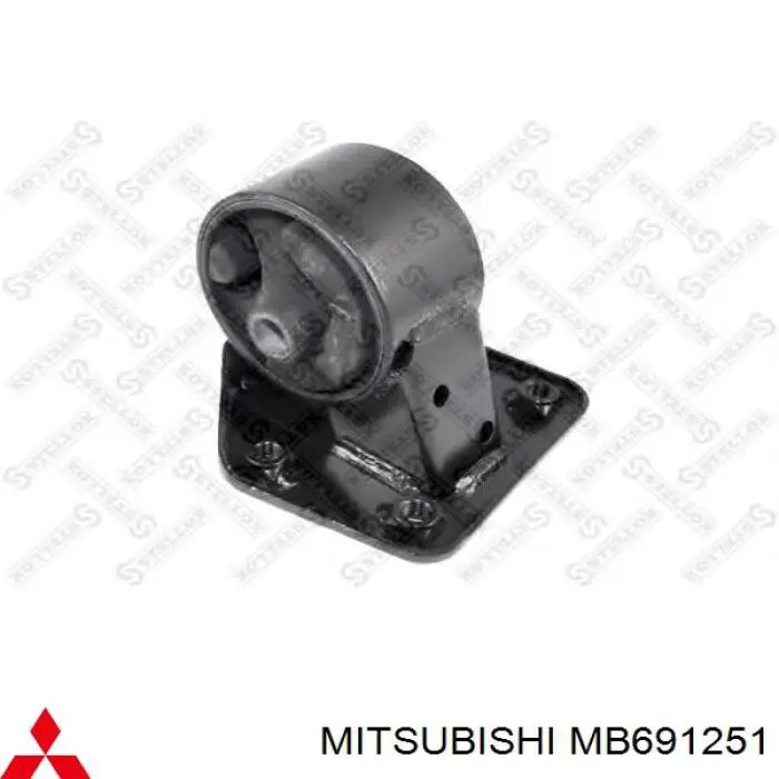 Подушка (опора) двигуна, права на Mitsubishi Lancer (CB, DA)