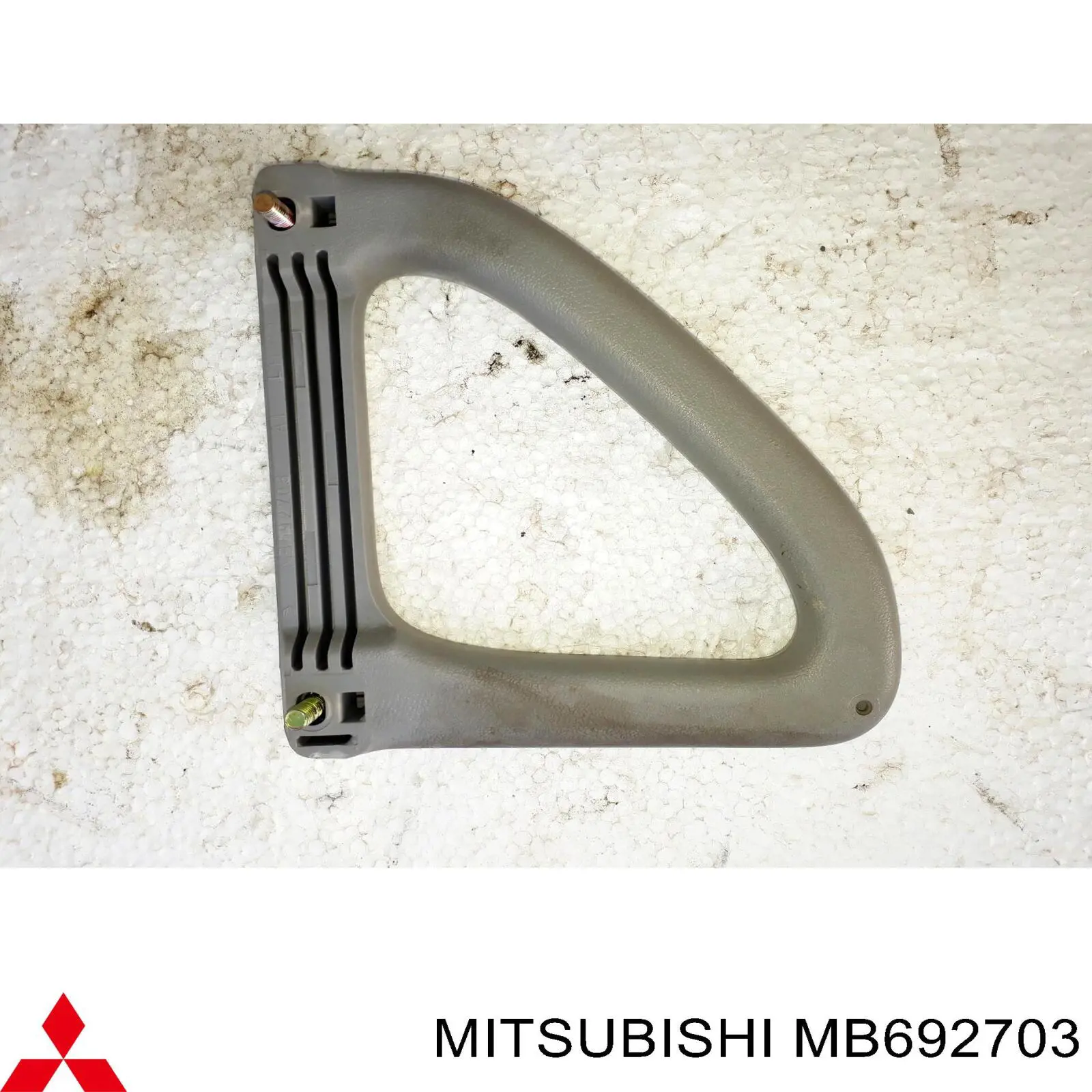  Mitsubishi MB692703 ціна, від 8.87 USD